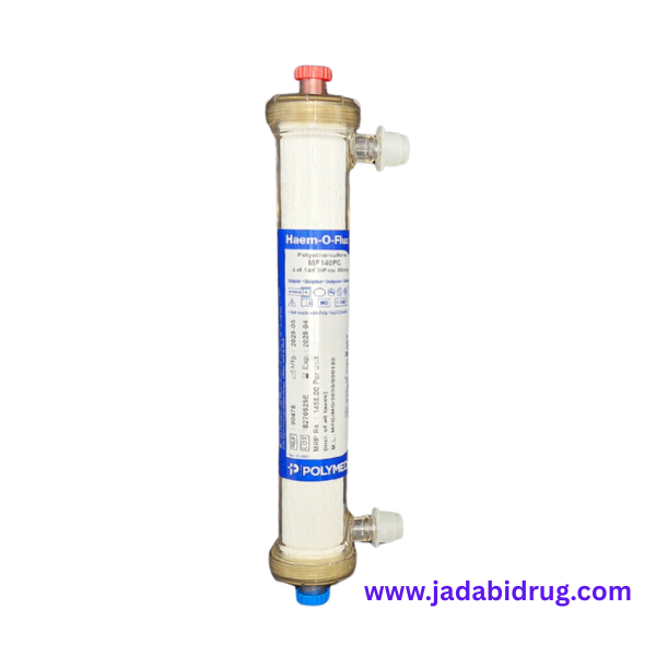 Polymed Multiple Use Dialyzer